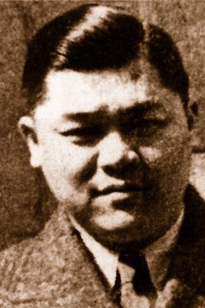 Zhang Shankun Zhang Shankun
