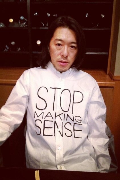 Gen Sekiguchi Gen Sekiguchi