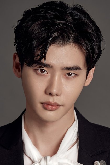 Lee Jong-suk Profilbild