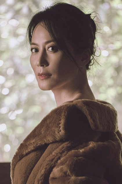 Yu Feihong Yu Feihong