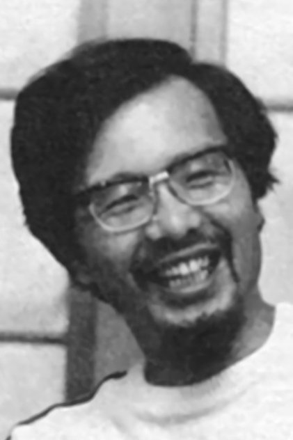 Tadao Nagahama Tadao Nagahama