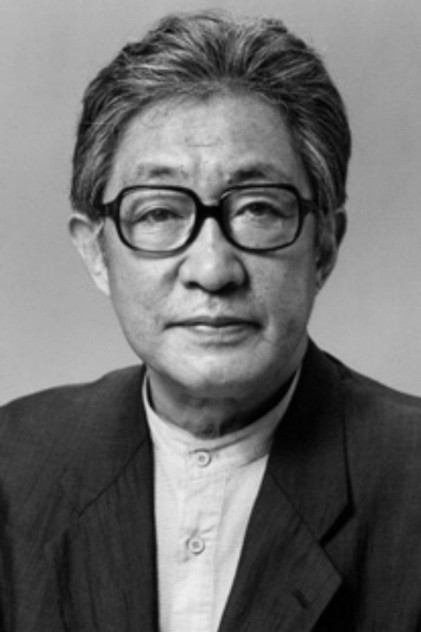 Kazuo Kitamura