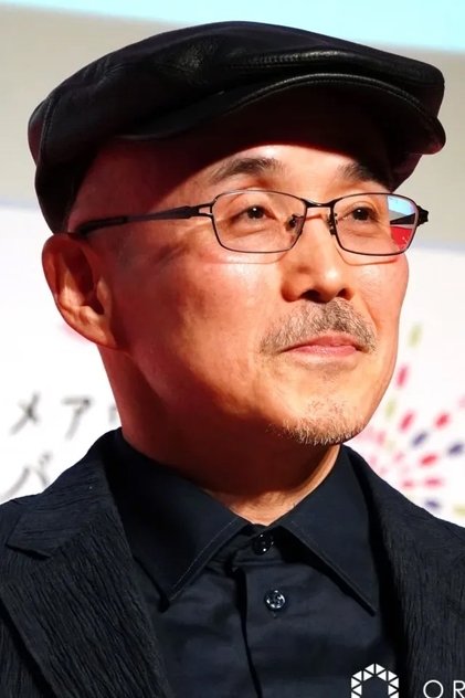 Hiroyuki Yoshino Hiroyuki Yoshino
