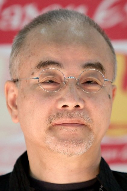 Kenji Kodama Kenji Kodama