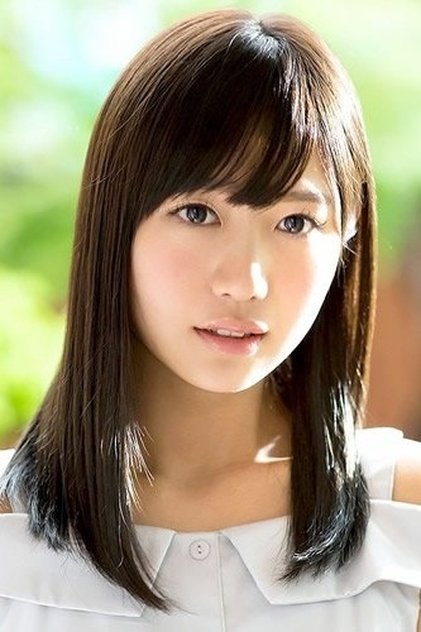 Ai Hoshina Ai Hoshina