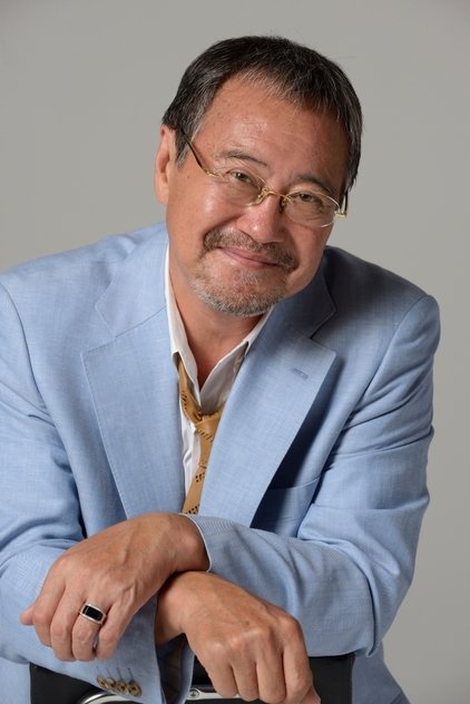 Ikuzo Yoshi Ikuzo Yoshi