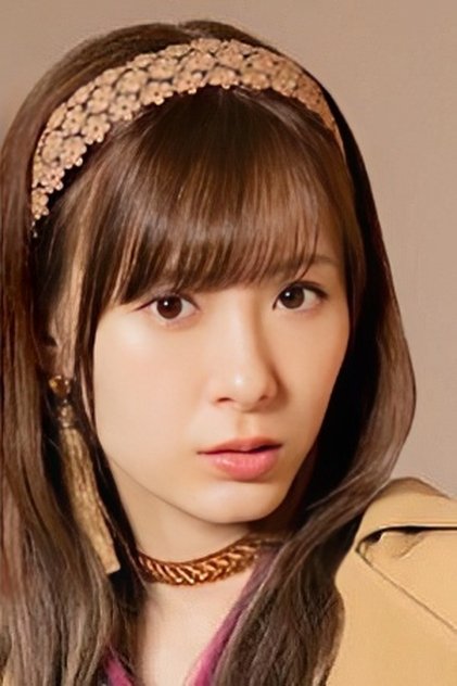 Erina Ikuta Erina Ikuta