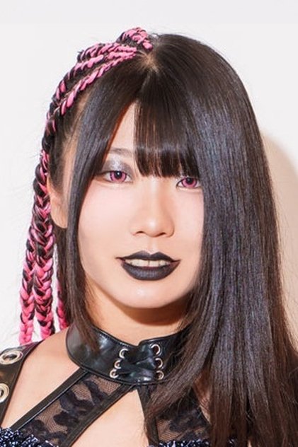 Rina Rina
