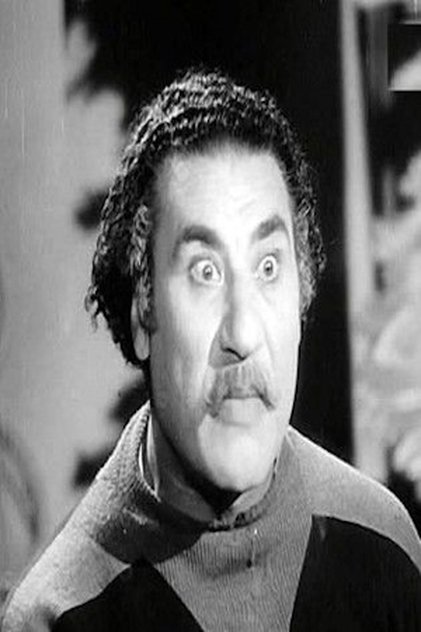 Actor Image