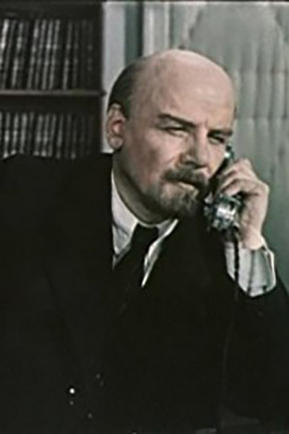 Actor Image
