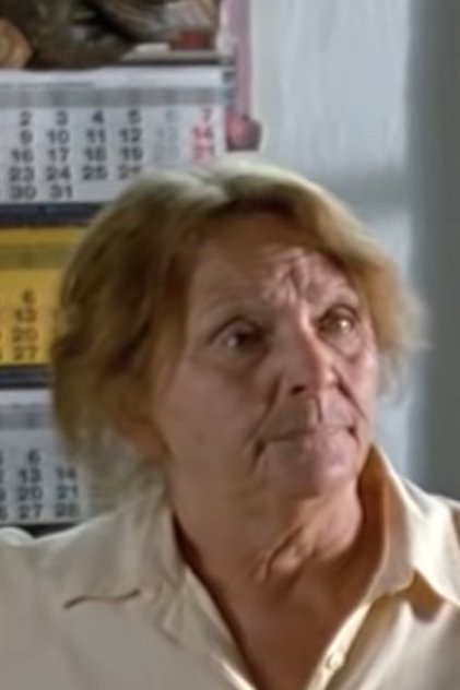 Paula Ali Paula Ali