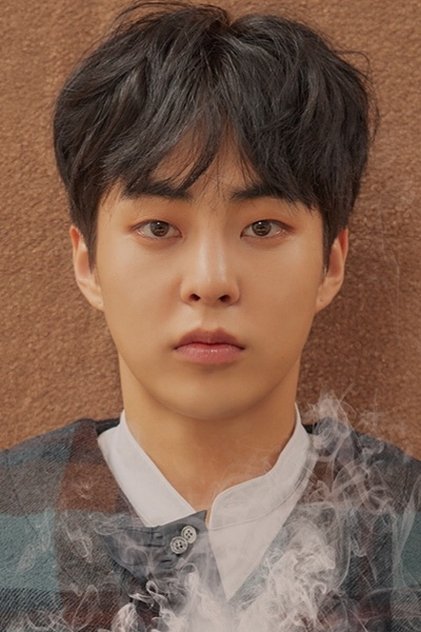 Xiumin Xiumin