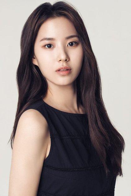 Choi Yeon-soo Choi Yeon-soo
