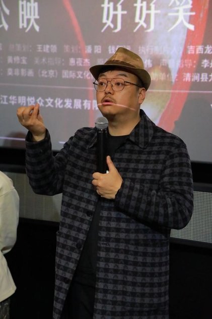 Zhiqiang Bai Profilbild