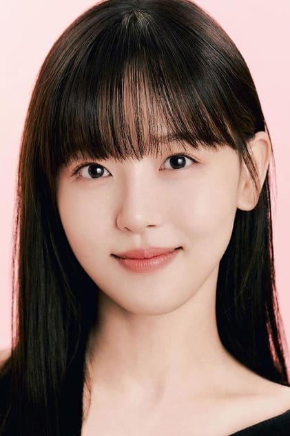 Kang Han-na Profilbild