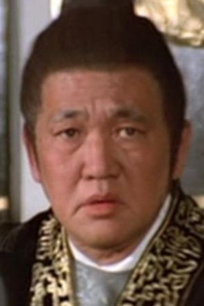 Cheung Chok-Chow Cheung Chok-Chow