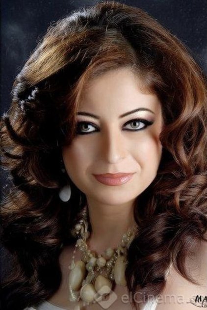 Mirna Zaynoun Mirna Zaynoun