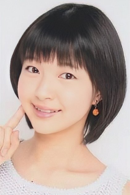 Aina Otsuka Aina Otsuka