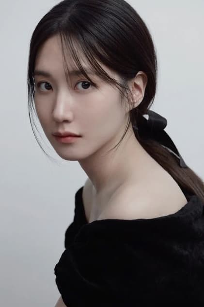 Park Eun-bin Park Eun-bin