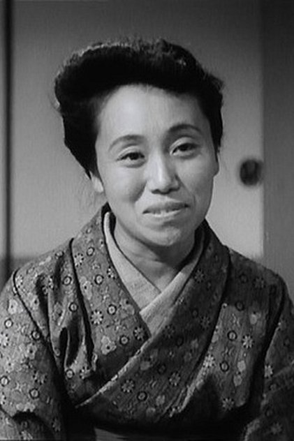 Haruko Sugimura Haruko Sugimura