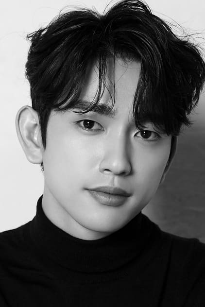 Jinyoung Profilbild