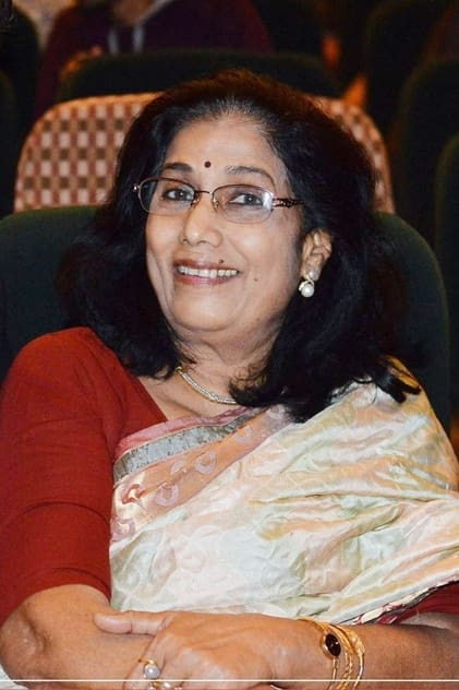 Arati Mukhopadhyay Arati Mukhopadhyay