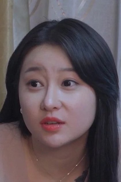 Yoo Jung Yoo Jung