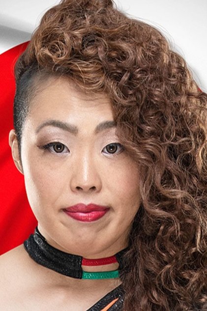 Hiroyo Matsumoto Hiroyo Matsumoto