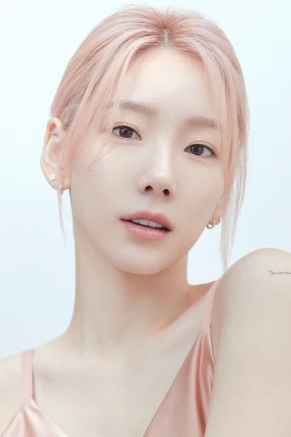 Taeyeon Profilbild