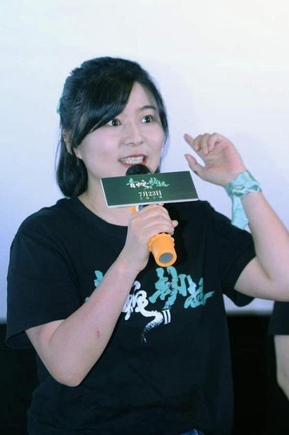 Zheng Xiaopu Zheng Xiaopu