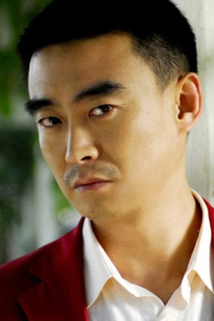 Actor Image