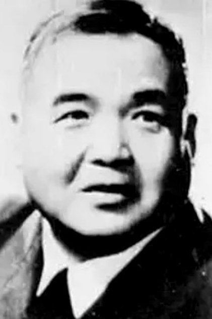 Guan Hongda Guan Hongda