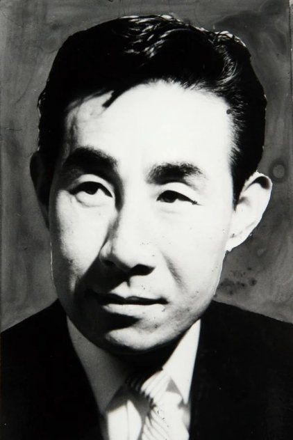 Heo Chang-kang Heo Chang-kang