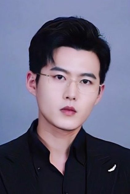 Shu Tong Shu Tong