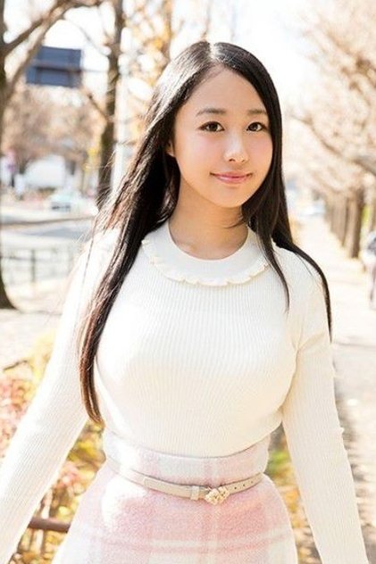 Rui Airi Rui Airi