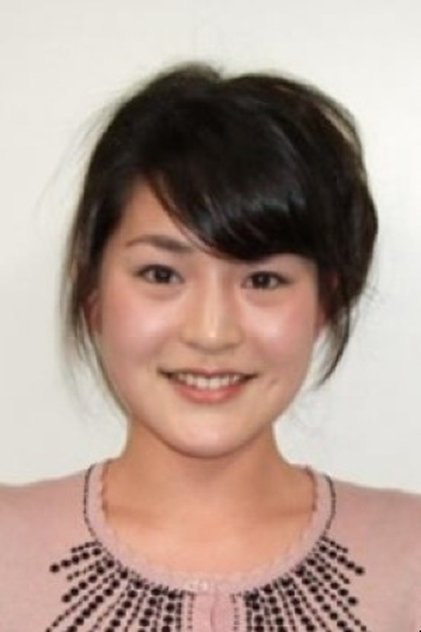 Yu Ito Yu Ito