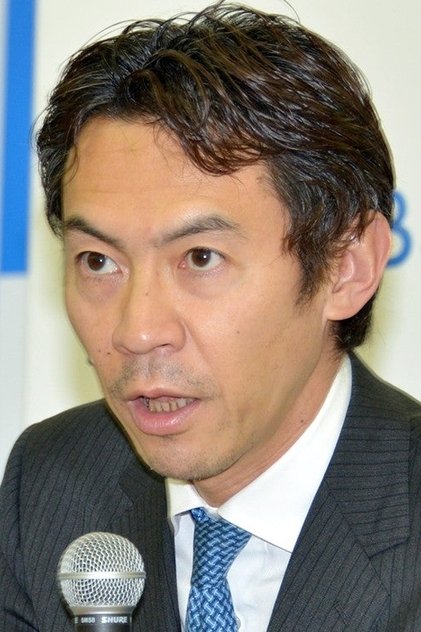 Hiroki Kikuno