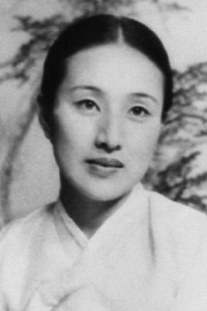 Mun Ye-bong Mun Ye-bong