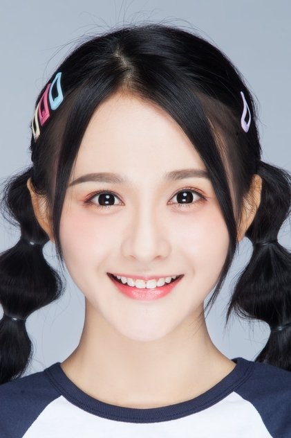 Yang Fuyu Yang Fuyu