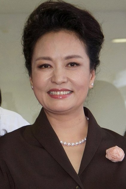 Liyuan Peng Liyuan Peng
