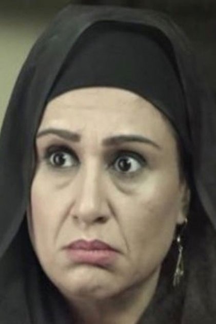 Maryam Saeed Saleh Maryam Saeed Saleh