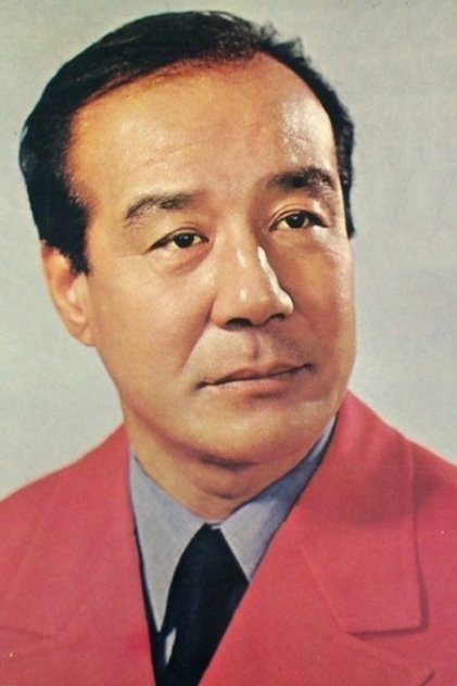Hyeon In Hyeon In