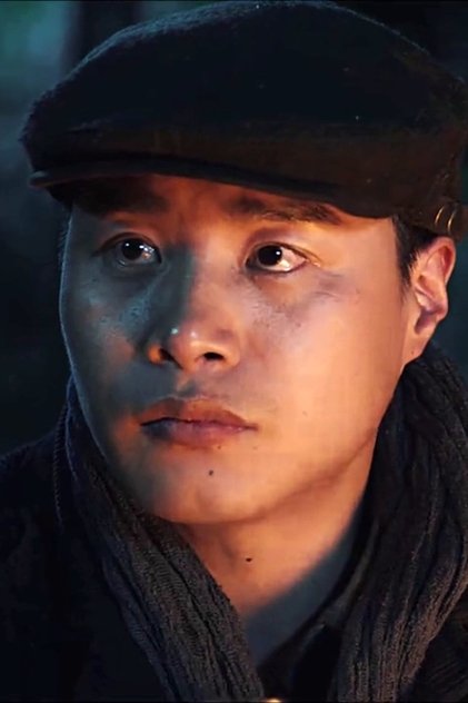Actor Image