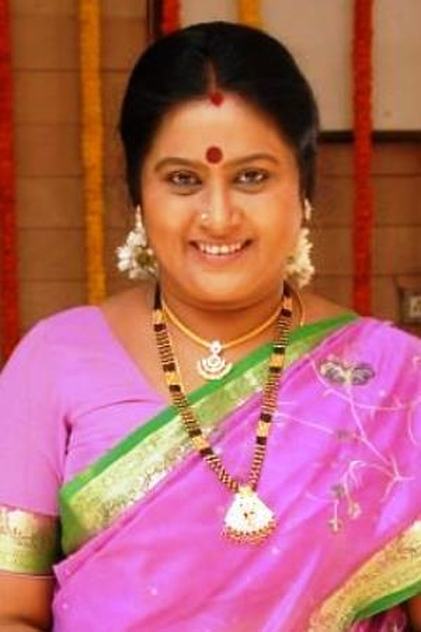 Rajyalakshmi Rajyalakshmi