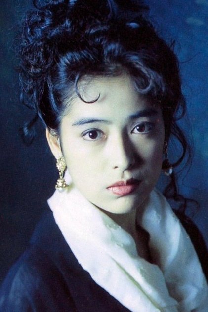 Miwa Kawagoe Miwa Kawagoe