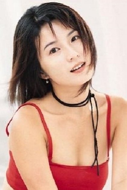 Natalie Ng Man-Yan Natalie Ng Man-Yan