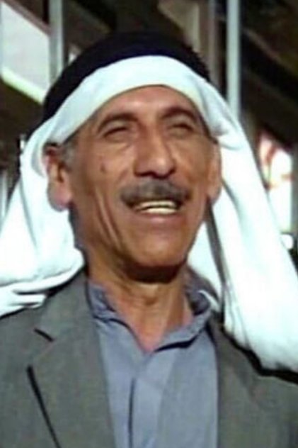 Actor Image