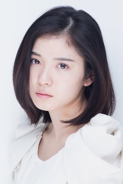 Mayu Matsuoka Mayu Matsuoka