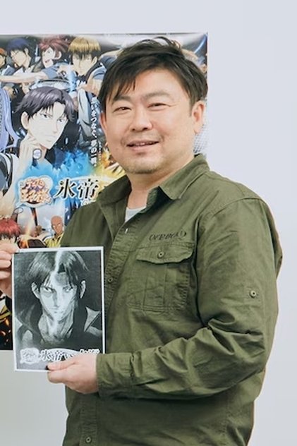 Mitsutaka Hirota Mitsutaka Hirota