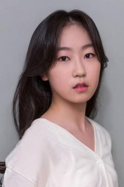 Kim Hwan-hee Kim Hwan-hee